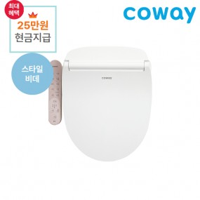 코웨이 스타일케어 비데/기본료 4,900원