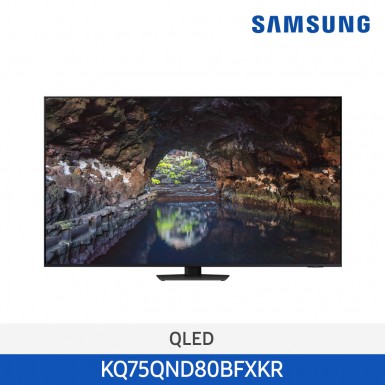 [삼성][75인치](에너지효율1등급)24년 NEW 삼성 Neo QLED 4K Smart TV 189cm [KQ75QND80BFXKR] 12월