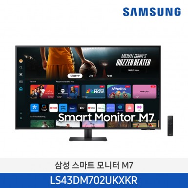 [삼성][43인치] 2024 스마트모니터 M7 M70D 블랙 (107.9 cm) [LS43DM702UKXKR] 12월