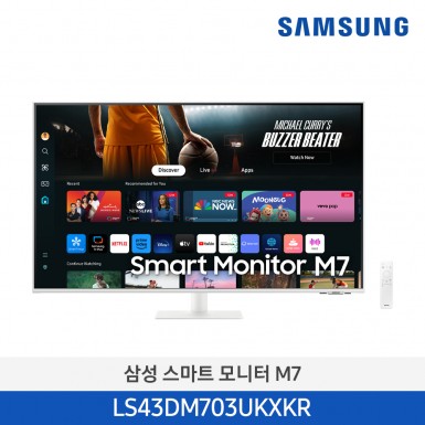 [삼성][43인치] 2024 스마트모니터 M7 M70D 화이트 (107.9 cm) [LS43DM703UKXKR] 12월