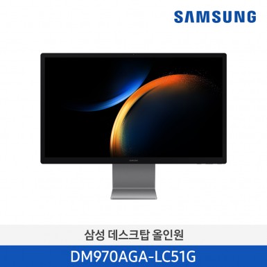 [삼성][27인치] 2024 NEW 삼성 올인원 PRO (68.6 cm) Ultra 5 / 512 GB NVMe SSD [DM970AGA-LC51G] 12월